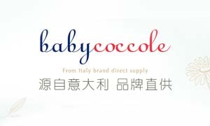 BabyCoccole宝贝可可丽