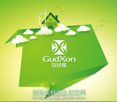 GudXon冠达星家居