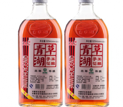 青草湖黄酒