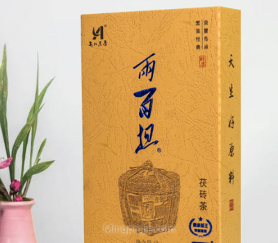 高马二溪茶