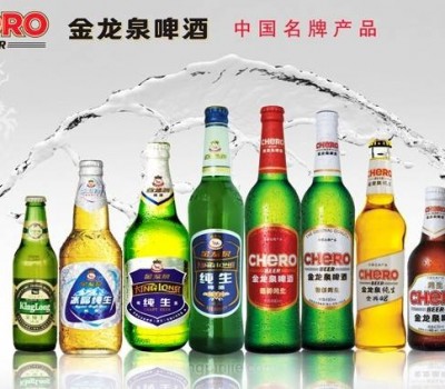 Chero金龙泉啤酒