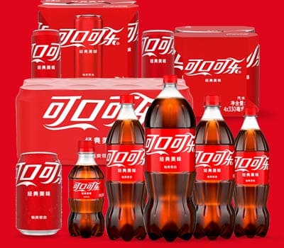 Coca-Cola可口可乐