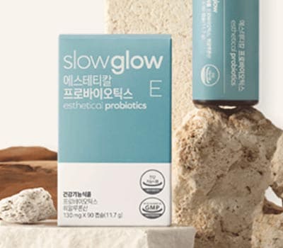 Slow Glow 格蕾古