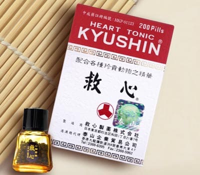 KYUSHIN救心