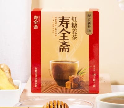 寿全斋茶饮