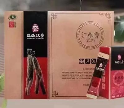 益盛汉参化妆品