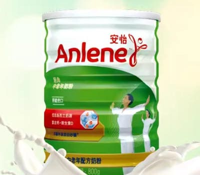 Anlene安怡奶粉