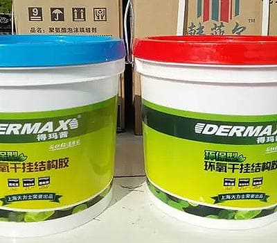 Dermax得玛茜瓷砖胶