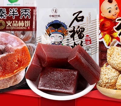 绿音食品